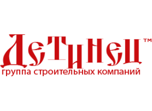 Детинец