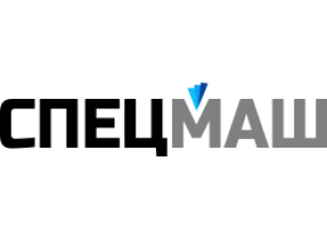 СпецМаш