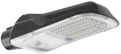 УЛИЧНЫЙ СВЕТОДИОДНЫЙ СВЕТИЛЬНИК ATAMAN-STREET LC 35 750 SW